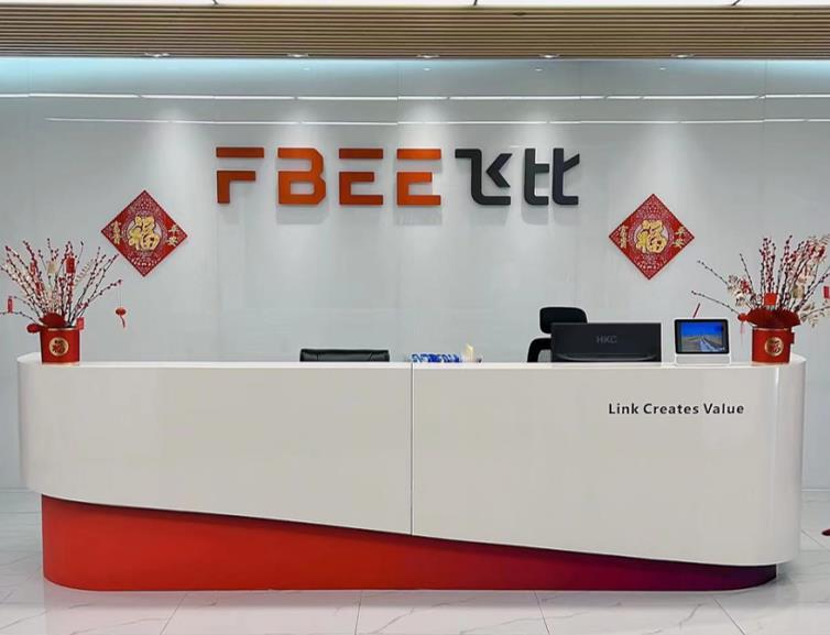 喜報(bào)！飛比榮獲2021年“深圳市專精特新企業(yè)”